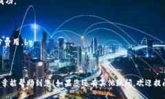 要将FIL币提取到TP钱包，您需要按照以下步骤操作