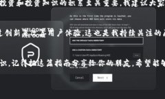 如何在TP钱包中领取Core币：实用指南与个人经验