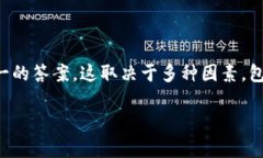 关于TP钱包的清算频率，市场上其实并没有一个明