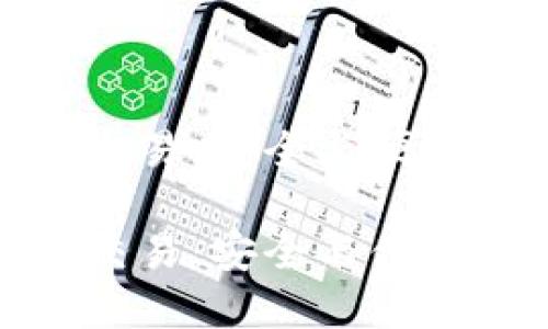 冷钱包如何交易：安全与便利的完美结合

冷钱包如何交易：安全与便利的完美结合