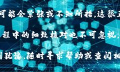 在讨论如何将TRX（波场币）转换为USDT（泰达币）