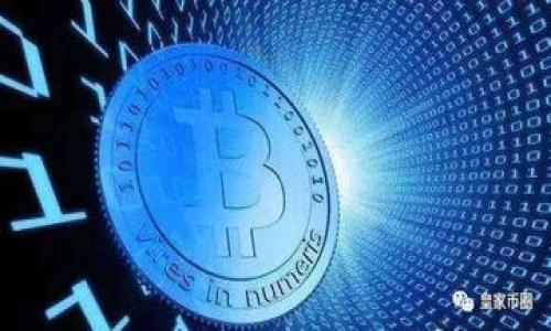 OKEx钱包并不是冷钱包，而是一个数字货币交易平台提供的热钱包。热钱包是指连接互联网的数字钱包，方便用户随时进行交易和转账，而冷钱包则是指不直接连接互联网、储存方式更为安全的钱包。

尽管OKEx钱包在安全性上采取了多种保护措施，比如采用冷存储方式来保护大部分用户资产，但其仍然属于热钱包，因为它的目的在于提供流动性和用户的便利性。在使用热钱包时，用户需要加强自己的安全意识，比如设定强密码、开启双重验证等，以避免潜在的安全风险。

以下是一些关于OKEx钱包安全性的一般建议：

1. **定期更新密码**：确保你的密码足够复杂并且定期更新，避免长期使用相同的密码。
  
2. **双重认证**：开启双重认证，为你的资产增加一层安全保护，哪怕密码泄露，也能有效降低风险。

3. **谨慎选择交易平台**：选择知名度高、安全性好的交易平台，进行资产管理。

4. **了解区块链技术**：提升对区块链和加密货币的了解，防范潜在的网络诈骗。

5. **定期检查账户活动**：保持对账户交易记录的关注，及时发现异常交易。 

这些措施会帮助提升使用OKEx钱包时的安全性，确保用户资产的安全。