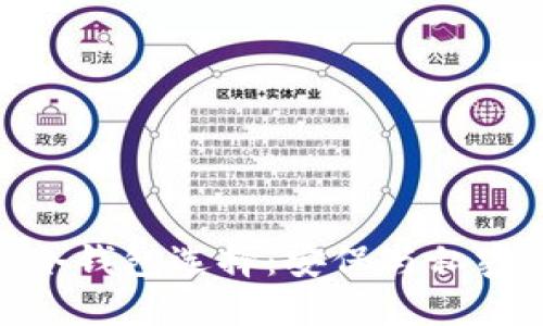 探秘巴西人的冷钱包选择：安保与私密性的完美结合