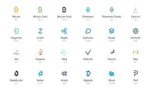 
tp钱包连接服务器失败的实用解决方案与注意事项

tp钱包, 连接服务器, 解决方案/guanjianci

引言
在数字货币的交易中，钱包的稳定性和可用性是至关重要的。想必很多人都曾经历过 tp 钱包无法连接服务器的情况，这种情况不仅让人心急，更可能导致错失交易良机。我还记得小时候第一次接触数字货币时，就因为网络问题错过了一次重要买入，直到后来我才意识到，解决这些技术问题的重要性。

为何会出现连接失败？
tp 钱包无法连接服务器的原因有多种。首先，可能是网络不稳定。无论你是在家中使用 Wi-Fi 还是在外出时使用移动数据，网络连接的质量直接影响着钱包的使用体验。我曾经在一次旅行中，使用公共 Wi-Fi 连接钱包，却因为网络不稳定而面临交易失败的风险。
另一个常见原因是钱包软件本身的问题。有时候软件需要更新，或者后台服务器正在维护。我通常会在遇到这样的问题时，第一时间查看钱包的公告或者社区讨论，看是否其他用户也遇到同样的问题。
最后，可能是手机设置或者防火墙问题。某些情况下，过于严格的安全设置会阻止钱包与服务器之间的正常通信。我记得有一次，为了安全起见，我在手机上启用了过多的防火墙设置，反而导致了服务器连接失败的困扰。

解决方案1：检查网络连接
首先，确保你的设备网络连接正常。尝试重启路由器，或切换到另一个网络连接。如果你在使用手机数据，确保信号稳定。在旅行中，我经常采取这些网络检查措施，以便保证我的交易顺利进行。
如果确认网络正常，但依然出现连接问题，试着重启 tp 钱包App。有时候，简单的重启就能解决许多问题，就像我小时候用来解决电脑问题的方法一样。

解决方案2：更新钱包软件
确保你的 tp 钱包是最新版。开发者经常会推出更新，修复程序中的漏洞和提升性能。如果你发现自己的版本落后，及时更新可以显著提升连接的稳定性。
在更新之前，可以查看更新日志，了解新版本所包含的功能和修复的内容，这样可以合理安排更新的时间。我在更新软件时，总是先确保我的资产安全，这样可以降低风险。

解决方案3：检查防火墙和安全设置
如果网络连接和软件版本都没有问题，那么很可能是你的设备安全设置阻止了 tp 钱包的正常运行。很多用户在安装防火墙软件的时候，可能会不小心限制了某些功能。我也曾经历过这样的问题，后来我学会了在设置中仔细查看每个权限，确保钱包软件能够正常访问网络。
你可以打开设备的设置，查找安全和隐私选项，检查是否有相关的阻止设置。若有，将其更改后再试一次连接。如果不确定，可以寻求朋友的帮助。

解决方案4：查看社区讨论
最后，在面对技术问题时，不要低估社区的力量。很多时候，在用户社区中可以找到解决方法和经验分享。我常常会访问 tp 钱包的官方论坛或者社交媒体平台，与其他用户讨论经验，互相帮助。
在社区，人们分享的故事和解决方案不仅能帮助我解决问题，还是一个学习的好机会，让我对数字货币世界、钱包技术有更深层次的了解。

总结与展望
在经历了多次 tp 钱包无法连接服务器的困扰后，我逐渐掌握了以上几种解决方案。虽然问题偶尔还是会出现，但我已变得更加从容面对。这些经历教会了我在数字货币交易中，技术问题不可避免，但是我们有能力去解决。
未来，我期待能够看到更多便捷的解决方案出现。技术在不断进步，我相信钱包软件的稳定性和用户体验会越来越好。与此同时，完善的用户反馈机制和社区支持也会让我们在遇到问题时，拥有更多的帮助和资源。
希望每个用户都能平稳顺利地进行数字货币交易，不再因为小小的技术问题而焦虑！