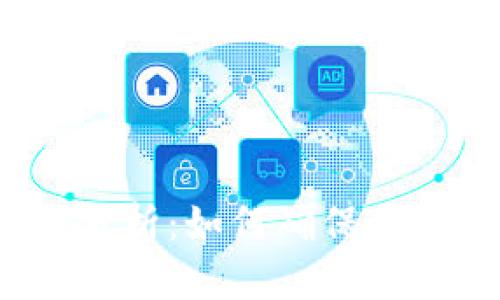 冷钱包的安全性分析：如何确保你的数字资产安全？