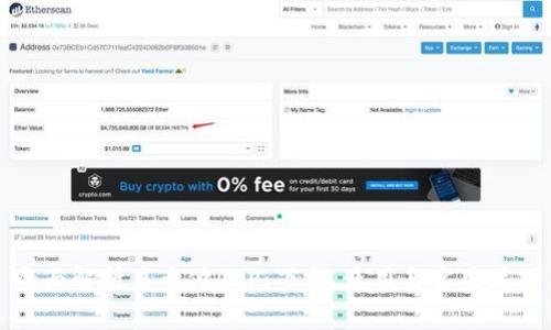 全面解析易币付APP：下载、使用与实用技巧