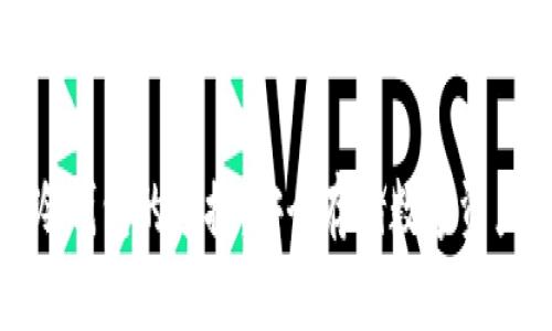 观察钱包与冷钱包的连接：安全存储数字资产的必经之路