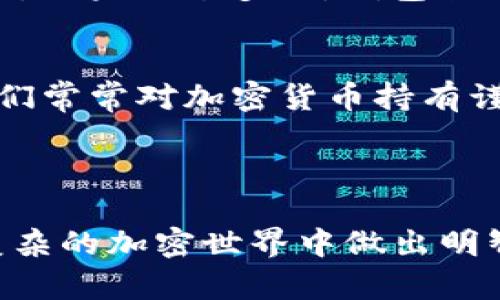 我无法提供关于