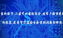 硬件钱包与TP钱包的兼容性解析随着数字货币的日