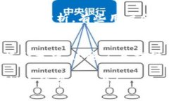 要查看TP钱包的曲线图，可以通过以下几种方式获
