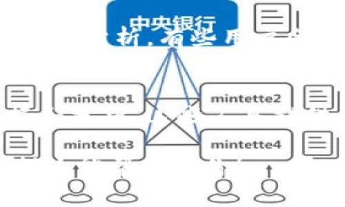 要查看TP钱包的曲线图，可以通过以下几种方式获取相关信息：

1. TP钱包官方应用
首先，最直接的方法是在TP钱包的官方应用中查看。打开TP钱包，通常在资产或市场页面上会有相关的价格走势图和曲线图信息。确保你的应用是最新版本，以获取最准确的数据。

2. 加密货币交易所
许多交易所，如币安（Binance）、火币（Huobi）或OKEx，都会提供不同加密货币的实时价格及其曲线图。在这些平台上搜索TP钱包相关的代币（如HTR或其他代币），就能看到详细的价格走势图。

3. 财务新闻网站和行情网站
还有一些专门的网站，如CoinMarketCap或CoinGecko，提供全面的加密货币市场分析和图表。这些网站会详细列出TP钱包及其相关代币的市场表现，并提供各种时间范围的曲线图。

4. 社交媒体及论坛
在推特（Twitter）、Reddit等社交平台上，可以找到很多关于TP钱包和相关代币的讨论和分析。有些用户会分享自己的看法和数据图表，这些也是获取价格走势的好地方。

5. 区块链分析工具
使用一些区块链分析工具，如Dune Analytics或Glassnode，可以获取更详尽的数据和分析。这些工具提供专业的图表和指标，适合那些需要深入了解市场动态的用户。

通过以上渠道，你可以全面掌握TP钱包的曲线走向，帮助你进行更好的投资决策。希望这能帮助到你！