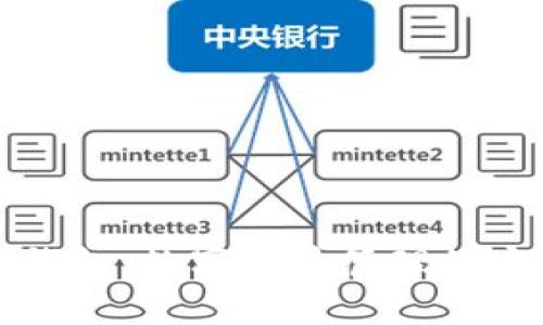 玩转TP钱包：数字货币管理的实用指南