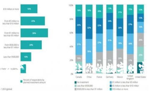 冷钱包资产隐藏技巧：让你的数字财富更安全