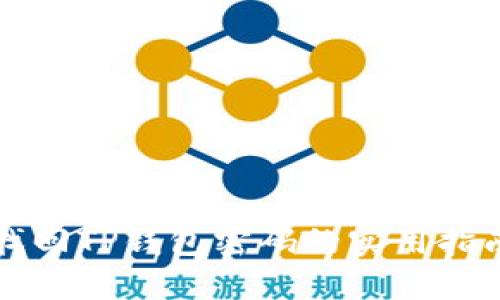 找回TP钱包密码的实用指南