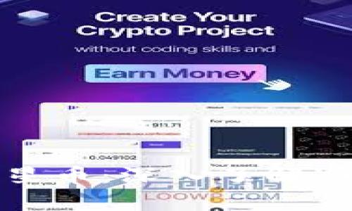 如何安全存储恒星币：深入了解冷钱包的实用价值