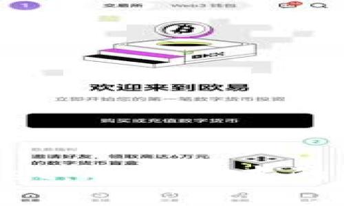 深入解读TokenPocket：所有版本的全面分析与实用价值