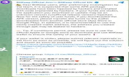 在当前的数字经济环境中，虚拟币（也称为加密货币）交易变得越来越普遍和重要。无论是比特币、以太坊还是其他多种代币，虚拟币的交易方式和市场动态都在不断变化。这篇文章将为您详细介绍当前虚拟币的交易方式、相关平台及其优缺点，以及交易中需要注意的事项。

虚拟币交易指南： 如何在数字时代驾驭加密货币市场