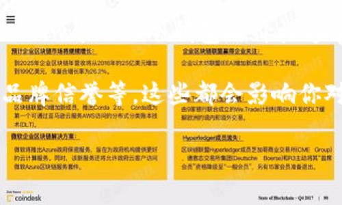 库神比特币冷钱包的价格根据不同的型号、存储容量以及市场的供需状况有所不同。一般来说，库神（Coolwallet）冷钱包的价格通常在100到200美元之间。在购买时，建议前往官方或授权的销售渠道，确保产品的真实性和售后服务。

如果你对比特币冷钱包感兴趣，除了价格外，你还应该考虑一些其他因素，比如安全性能、用户体验和品牌信誉等。这些都会影响你对冷钱包的选择和使用体验。

如果有需要了解更多信息，欢迎继续询问！