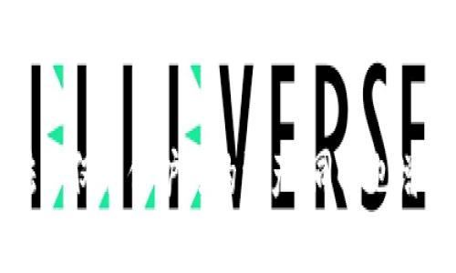 冷钱包能不能提现？冷钱包的真实用途与优势解析
冷钱包, 加密货币, 数字资产/guanjianci

冷钱包的基本概念
冷钱包是指一种脱离网络的加密货币存储方式，通常与热钱包相对。热钱包是在线钱包，与互联网连接，便于频繁交易，但是安全性较低。相比之下，冷钱包（也称为纸质钱包或硬件钱包）由于离线存储，极大地降低了被黑客攻击的风险。

冷钱包的种类
冷钱包有多种形式，包括硬件钱包、纸质钱包等。硬件钱包专为加密货币设计，凭借其物理设备在存储安全上具有明显优势。纸质钱包则是将你的公钥和私钥打印在纸上，这种方式便于存储，但容易丢失或者损坏。

冷钱包的提现能力
在谈论冷钱包的提现能力之前，首先需要明确如何从冷钱包转移资金。冷钱包本身并没有直接提现的功能，它仅仅是存储加密货币的工具。当你希望将冷钱包中的资产转回到热钱包或者交易所进行提现时，实际上需要一个搬运的过程。

提现的步骤
想要将冷钱包中的加密货币提现，通常需要经过如下几个步骤：
ul
    listrong连接设备：/strong如果是硬件钱包，将其连接到电脑或者手机上。读出钱包中的私钥。/li
    listrong创建交易：/strong使用合适的软件（如官方的软件或者兼容的钱包应用）来生成要发送的交易。/li
    listrong发送到热钱包：/strong将交易发送到你的热钱包地址，完成后即可以在交易所进行提现。/li
/ul

安全性考虑
冷钱包在安全性方面优于热钱包，但在使用过程中仍需保持警惕。尤其是在连接设备的过程中，要确保电脑或手机没有受到恶意软件攻击。记得将纸质钱包妥善保管，避免丢失。

我的体验与建议
我记得第一次使用冷钱包时的心情。那时的我刚刚接触比特币，对于如何安全存储这些数字资产充满了疑虑。经过朋友的推荐，我决定购买一个硬件钱包。当我按下那个小按钮，生命中第一次真正感受到“数字资产”这一概念的重量。看着屏幕上逐笔记录的交易，我感受到一种莫名的成就。

文化关联性与市场趋势
在整个数字金融的浪潮中，各国对加密货币的接受度不同。某些国家如萨尔瓦多积极拥抱比特币，而另一些国家则对其保持审慎态度。这种文化背景下的交易习惯对冷钱包的采用和使用方式也大有影响。

未来展望
随着区块链技术的不断进步，冷钱包的安全性和用户体验将得到进一步提高。未来，我们或许会看到更加便捷的冷钱包解决方案，甚至无缝衔接于传统金融系统中的可能性。作为投资者，我充满期待，也希望能在这条道路上越走越稳。

结语
冷钱包能够提现吗？从技术角度讲，冷钱包可以提现，但需要通过适当的步骤进行转移。从个人经验出发，掌握冷钱包的使用方法不仅能保护你的资产，同时也增强了对数字货币的信任感。希望你能通过更安全的方式参与到这个数字经济的新风潮中。