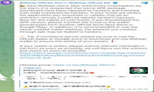 MetaMask安卓版官网：区块链世界的虚拟钱包，轻松管理你的数字资产