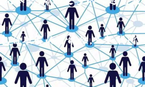 在讨论TP钱包是否能被破解之前，我们需要先了解TP钱包的基本概念以及加密货币钱包的一些安全性特征。以下内容将详细探讨TP钱包的安全性以及如何防止被破解。

什么是TP钱包？
TP钱包是一款热门的加密货币钱包，允许用户存储、管理和交易多种加密货币。与传统的钱包不同，加密货币钱包通常不存储实际的货币，而是存储与这些货币相关的公钥和私钥。用户可以通过私钥来控制钱包中的资产，因此保护私钥的安全性至关重要。

TP钱包的安全特点
TP钱包在安全性方面采用了多种措施，例如：
ul
    listrong私钥控制：/strong用户始终掌握自己的私钥，而不是将其托管在第三方平台上。/li
    listrong双重验证：/strong提供了双重身份验证功能，增加了账户的安全性。/li
    listrong加密技术：/strong使用高级加密算法来保护用户的数据和资金。/li
/ul

破解的可能性
尽管TP钱包采用了多种安全措施，但并不能保证完全无法破解。在加密货币领域，网络攻击者不断寻找漏洞，以下是一些可能导致TP钱包被破解的原因：
ul
    listrong用户疏忽：/strong许多钱包被破解的原因是用户自己未能妥善保管自己的私钥，如将私钥存储在不安全的地方或者向他人透露私钥。/li
    listrong恶意软件：/strong黑客可能通过恶意软件获取用户设备中的私钥，从而破解钱包。/li
    listrong社交工程攻击：/strong诈骗者通过诱导用户泄露信息或安装恶意软件来实现攻击。/li
/ul

如何保护TP钱包？
为了降低TP钱包被破解的风险，用户可以采取以下措施：
ul
    listrong定期更换密码：/strong选择复杂且独特的密码，并定期更换。/li
    listrong启用双重验证：/strong使用双重验证来增加账户的安全性。/li
    listrong保持软件更新：/strong定期更新钱包应用程序，以确保使用最新的安全补丁。/li
    listrong备份私钥：/strong将私钥安全地备份在脱机设备上，避免在联网环境中存储。/li
    listrong警惕 phishing 网站：/strong避免在不明网站上输入钱包信息，确保浏览器地址正确。/li
/ul

个人经历与感悟
谈到加密货币钱包的安全性，我不禁想起我自己初次接触加密货币的时光。那时我对数字货币充满好奇，但对于如何安全地存储这些资产却一无所知。记得有一次，我在某个论坛上看到有人提到将私钥保存在云端，结果没多久就听说他的钱包被黑客攻击，损失惨重。这让我意识到，掌握私钥的重要性让我更认真地对待加密安全。

正因为这些经历，我逐渐对加密货币的安全有了更深刻的认识。我开始学习如何保护自己的资产，加入了各种加密货币社区，交流安全经验。我希望通过我所学到的知识，帮助更多的人避免我曾经遇到的陷阱。

总结
TP钱包作为一款功能强大的加密货币钱包，其安全性不容小觑。然而，用户的安全意识和行为同样关键。了解潜在的风险并采取必要的预防措施可以有效降低钱包被破解的可能性。正如我所经历过的，有时候，安全的防范措施不仅仅是技术问题，更是一个心态问题。希望每位用户都能够认真对待自己的数字资产安全，让加密货币的世界变得更加安全。

在这个充满挑战和机遇的数字资产时代，希望大家都能提升自己的安全意识，保护好自己的财产。