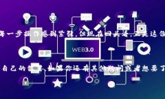 请注意，以下信息基于我截至2023年10月的知识，