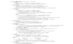 高效便捷的冷钱包图形设计软件推荐