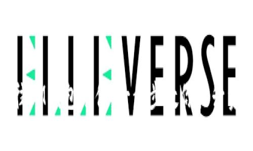 如何轻松往IM钱包充值：一步步教你提升资金灵活性