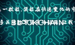 FIL币可以提到TP钱包，你必须知道的几点在如今的