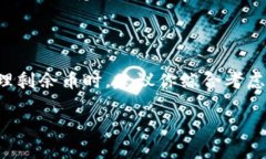 关于CORE币的释放问题，我可以提供一些相关的信