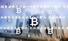 关于加密货币（crypto）的话题，确实是当今金融