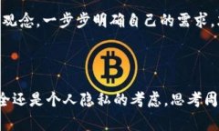 钱包的销毁通常是一个相对复杂的问题，取决于