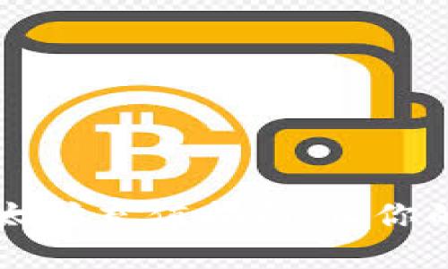 简单易懂的TP钱包以太坊充值指南，让你的数字货币生活更轻松