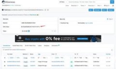冷钱包钥匙：将手机转变为安全的数字资产保护