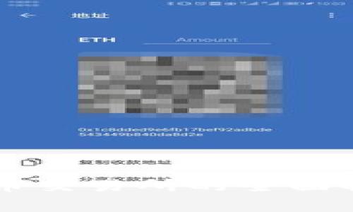 中国合法虚拟币交易所的全面解析与实用指南