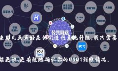由于我是一个文本生成的AI模型，无法提供实时的