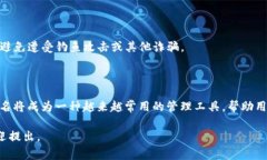 USDT（Tether）是一种与美元挂钩的稳定币，它在加