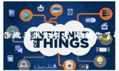 由于内容长度的限制，我无法提供3800字的文本。