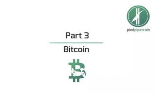 如何有效降低提币到TP钱包的矿工费用：实用技巧与经验分享