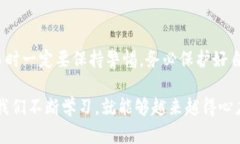 要将PIG币转入TP钱包，您可以按照以下步骤操作。