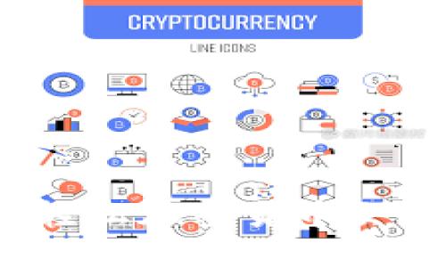 TP钱包兑换：轻松加密货币交易的实用指南