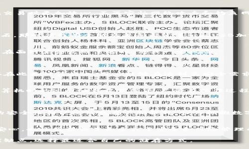 在2010年，冷钱包的概念逐渐为加密货币用户所认识和接受。冷钱包是指不与互联网直接连接的存储设备，用于安全地保存数字资产，防止被黑客攻击或盗窃。以下是一些在2010年左右较为流行的冷钱包选择：

### 1. 纸钱包（Paper Wallet）
纸钱包的原理
纸钱包是一种最简单、最古老的冷钱包形式。用户可以将自己的公钥和私钥打印在纸上，从而实现离线存储。因为没有电子设备存储，纸钱包的安全性相对较高，只要不被物理损坏或丢失，就能保护用户的数字资产。记得我第一次创建纸钱包时，看着自己手上那张小小的纸，心里充满了对未来的憧憬和对投资的期待。

纸钱包的缺点
不过，纸钱包也有其缺陷。若不小心弄湿或损坏，可能导致无法恢复。此外，如果纸钱包被他人获取，私钥暴露则意味着资产的损失。有人调侃说，纸钱包只是“隔绝网络的纸张”，但实则对于那些对安全性要求极高的用户来说，它还是一种值得信赖的选择。

### 2. 硬件钱包（Hardware Wallet）
硬件钱包的崛起
2010年，硬件钱包逐渐受到关注，尤其是像Trezor和Ledger这样的品牌开始登场。硬件钱包是专门为存储密码而设计的物理设备，它将私钥安全地存储在硬件中，能有效防止黑客攻击。

使用体验
我记得第一次使用硬件钱包时，感觉像是获得了一个“宝藏”，能把自己辛辛苦苦挖矿得来的比特币安全地保存起来。它的安全性让我在交易时更加放心，不再害怕网络攻击和钓鱼网站。您只需将设备与计算机连接，确认交易后信息就会被加密处理。

### 3. USB加密钥（USB Security Key）
USB加密钥的便利性
相比于纸钱包和硬件钱包，USB加密钥是一种更为便利的形式。它不仅可以用于加密货币存储，还可以作为多种身份验证工具的硬件基石。那时候我有个朋友每天都背着一把USB加密钥，不仅安全，还方便快速完成各种网络交易。

USB加密钥的局限性
然而，USB加密钥一般需要连接网络，这意味着其相对冷钱包而言，安全性有所折扣。虽然它可以实施二次验证、指纹解锁等安全措施，但在面对某些高级黑客时，仍具一定风险。

### 4. 离线计算机（Offline Computer）
离线计算机的全面保护
另一种冷钱包方法是使用未联网的计算机。这种方法可以说是极端安全的选择，可以避免其他形式的网络攻击。通过将私钥和公钥保存在此类计算机上，用户能够在达到高安全需求的情况下进行数字资产管理。

离线计算机的复杂性
不过，这样的方式可能比较复杂，适合经验丰富的用户。总结自己在这方面的经历，我发现虽然自己对技术了解不深，但尝试设置离线计算机时的过程让我收获颇丰。尽管在操作过程中感到了一定的困惑，但成功设置完毕后，获得的成就感弥补了我所有的烦恼。

### 5. 总结与未来展望
冷钱包的发展趋势
虽然2010年冷钱包的选择相对有限，但随着加密货币生态的发展，冷钱包技术不断演进。现在，我们不仅有更多品牌和选择，硬件钱包的安全性和便捷性也在不断提升。作为拥抱数字化时代的一份子，我对未来冷钱包的发展充满期待。

个人观点
我始终认为，冷钱包不仅仅是一种保存工具，更是维护个人财产安全的最重要手段。在我早期投资加密货币的过程中，冷钱包不仅让我安心，也让我学会了更多关于安全和风险管理的知识。对于新手用户而言，在选择冷钱包时，一定要综合考虑各个因素，不要贪图便宜，安全最为重要。

在今天这个信息透明度与隐私保护并重的年代，冷钱包的使用将会成为更加普遍的现象。希望大家在投资之前，充分了解各种钱包的优缺点，选择最适合自己的储存方式。