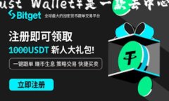 关于“TP钱包怎么币”，我可以为您提供一个概述