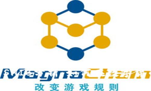 TokenPocket中的SHIB分析：如何在数字货币市场中取得成功