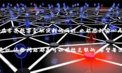 关于TP钱包是否能查出在哪登录的问题，涉及到用