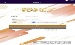 如何将TP冷钱包中的币安全转移到交易所？