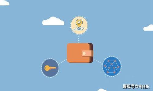 

TP钱包跨链资产兑换：轻松管理多种数字货币的实用指南