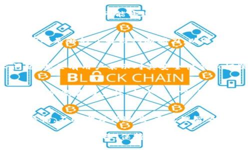 波比钱包合法吗

guaijanci波比钱包, 数字货币, 加密资产/guanjianci

引言
在快速发展的数字货币和加密资产领域，波比钱包作为一个新兴的数字钱包服务平台，吸引了众多用户的关注。然而，关于它的合法性问题却始终是一个具有争议的话题。很多人在使用波比钱包之前，会不由自主地思考：“波比钱包合法吗？”本文将深入探讨这一问题，并结合个人经历，分享我对数字货币合法性的理解与思考。

波比钱包的简介
波比钱包是一款专为数字货币交易和资产管理而设计的数字钱包，让用户方便地存储、转账和交易多种数字货币。它的出现，满足了越来越多用户对数字资产管理的需求，尤其在区块链技术兴起后，各类数字货币如雨后春笋般涌现，用户对安全高效的钱包服务的需求也愈加迫切。

合法性争议的根源
关于波比钱包的合法性，主要来源于以下几个方面。首先，在不同国家和地区，对数字货币和钱包的监管框架存在巨大差异。在某些国家，数字货币合法且受到监管，而在另一些国家，甚至可能被禁止使用，这使得波比钱包的合法性在不同地方有着不同的解读。例如，我曾经在国外交流时，听说某些国家对比特币等数字货币的态度非常保守，甚至对使用相关服务的人进行处罚。

波比钱包是否合规
波比钱包是否合规，这与其运营的法律框架和用户所在地区的法律密切相关。根据波比钱包官方网站的信息，它在多个国家开展业务，并遵循当地法律法规。然而，用户在使用前，仍然需要了解自己所在地区对于数字资产的相关法律，以避免在法律上遇到麻烦。

数字货币的风险与机遇
在我了解波比钱包的过程中，我也认识到数字货币不仅仅是技术创新的产物，更是一个充满风险与机遇的事业。对新手用户而言，数字货币的波动性意味着高风险，而一旦抓住机会，也可能实现巨额收益。我的朋友们中，有人早期投资比特币，因而获得了可观的回报，但也有不少人因市场波动而遭受损失。这就是我觉得数字资产吸引人的地方：它既刺激又需要智慧的判断。

建议用户谨慎使用
虽然我个人对数字货币的前景持乐观态度，但在使用波比钱包等数字钱包之前，我建议用户务必三思而后行。首先要确保完全了解使用这种钱包的法律风险，其次要对市场有足够的了解与判断能力，以避免因盲目跟风而造成的损失。

波比钱包用户反馈
在网络上，我也看到用户对波比钱包的反馈呈现两极化。有用户认为它的界面友好、功能全面，让管理数字资产变得轻松。然而，也有用户反映在使用过程中遇到了技术问题，甚至有用户表示对其安全性表示怀疑。这样的反馈让我意识到，科技总是在创新与安全之间寻找一个平衡点，而作为用户，我们也要在使用前多做调研，选择适合自己的平台。

个人的经历与反思
在对波比钱包的合法性进行深思熟虑时，我不禁想起了我小时候对“法律”的理解。记得当时，父母常常告诉我“要做一个守法公民”，而当我逐渐长大，进入社会后，才发现法律的复杂与多样。每个人对法律的理解和遵从度都不尽相同。波比钱包也同样是在这个大的法治背景下运作的，每位用户都应在保障个人权益的情况下，合理利用这项技术带来的便利。

结论
总体来说，波比钱包的合法性问题并无定论，主要取决于用户所在地区的法律框架以及个人对数字货币的理解与接受程度。在这个瞬息万变的数字世界里，用户需要保持警惕，不断学习与适应，更需理智看待风险与机遇。在未来，我依然对波比钱包的潜力充满期待，希望它能够在合规与用户体验上实现更好的平衡。

通过这篇文章，我希望能够帮助您理解波比钱包的合法性及其风险。同时，我也鼓励您去探索数字货币的世界，去体验新技术带来的便利。但在任何情况下，请确保做好充分的研究与准备，保持警惕，理智投资。