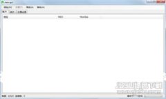 如何解决手机中TP钱包病毒的问题，保护你的数字