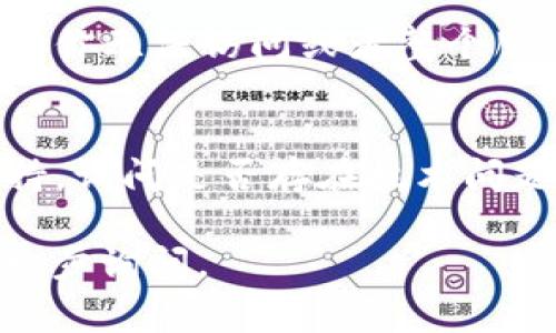 如果你发现 Bitdock 官网打不开，可能有几个原因。以下是一些常见的解决方法和建议：

### 检查网络连接
首先，确保你的网络连接正常。可以尝试访问其他网站，确认你的互联网是否运行良好。如果所有网站都打不开，可能是你的网络出现了问题。

### 使用不同浏览器
有时候，浏览器的缓存或者设置可能会导致某些网站无法打开。你可以尝试使用其他浏览器，比如 Chrome、Firefox 或 Edge。有时切换浏览器可以解决问题。

### 清除浏览器缓存
如果你在某个特定的浏览器上遇到问题，清除缓存可能有效。对于大多数浏览器，可以通过设置菜单找到“清除历史记录”或“清除缓存”的选项。

### 检查是否有停机维护
有可能网站正在进行维护或由于其他原因暂时无法访问。你可以查看 Bitdock 的社交媒体页面或者相关社区，看看是否有宣布维护通知。

### 使用 VPN
在某些地区，某些网站可能会被限制访问。使用 VPN 可以帮助你绕过这些限制。确保选择一个可靠的 VPN 服务。

### 测试网站的状态
你可以使用一些在线工具检查 Bitdock 网站的状态，看看是否只有你无法访问或者整个服务都存在问题。

### 联系客服
如果上述方法都无法解决问题，可以尝试联系 Bitdock 的客服支持，询问是否存在技术问题或访问限制。

希望这些建议能够帮助你解决问题！如果你还有其他疑问，可以进一步询问。